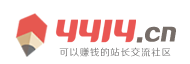 白河县新闻网